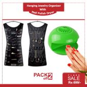 Pack of 2 Hanging Jewelry Organizer And Nail Polis